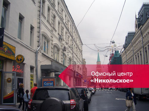 Компания WEDDING FUR (СВАДЕБНЫЙ МЕХ)-интернет магазин, город Москва